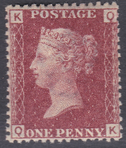 1858 Sg43 1d Penny Red plate 160 lettered Q-K MOUNTED MINT