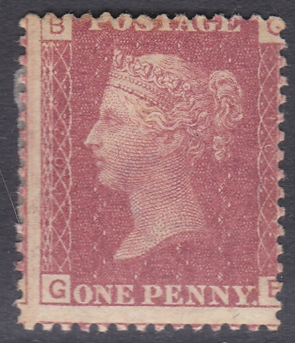 1858 Sg43 1d Penny Red plate 102 lettered G-B MOUNTED MINT