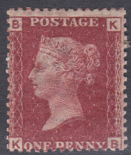 1858 Sg43 1d Penny Red plate 223 lettered K-B MOUNTED MINT