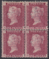 Sg43 1869 1d Red Plate 124 Block of 4 Well Centered UNMOUNTED MINT