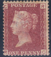 1858  1d Penny Red plate 222 Lettered R-C UNMOUNTED MINT