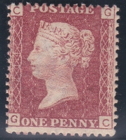 1858  1d Penny Red plate 204 Lettered G-C UNMOUNTED MINT