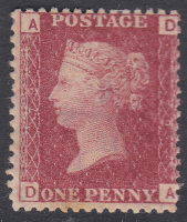 1d Penny Red plate 79 lettered D-A UNMOUNTED MINT MNH