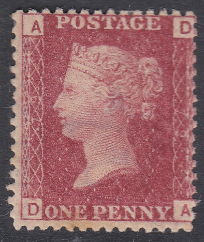 1d Penny Red plate 79 lettered D-A UNMOUNTED MINT MNH