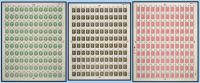 SG835-837 1970 Philympia Full Set Of Full Sheets With Flaws UNMOUNTED MINT