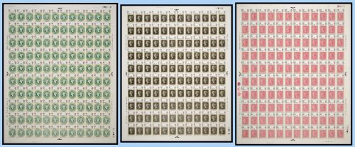 SG835-837 1970 Philympia Full Set Of Full Sheets With Flaws UNMOUNTED MINT