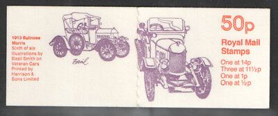 FB15b 1980 Bullnose Morris Folded Booklet - Perf E