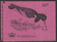 DQ71 June 1973 British Bird Series  30p Stitched Booklet - complete