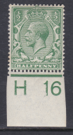 N14(1) d Green Royal Cypher Control H16 Imperf UNMOUNTED MINT