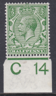 N14(6) d Bright Green Royal Cypher Control C14 Imperf U M