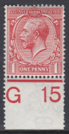N16(2) 1d Deep Bright Scarlet Royal Cypher Control G 15 Perf U M