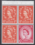 SB12ab Wilding booklet pane Daffodil flaw crowns on white perf AP UNMOUNTED MINT