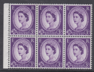 SB103 Wilding booklet pane Phos Violet perf type Ie Top UNMOUNTED MNT