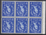 SB41a Wilding booklet pane Blue Cream perf type Ie(Top) UNMOUNTED MNT