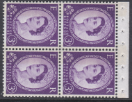 SB102a Wilding booklet pane Wmk Right White paper perf type I UNMOUNTED MNT