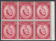 SB82a Wilding booklet pane Crown Cream perf type Ie(b) UNMOUNTED MNT MNH