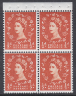 SB11 d Crowns left Wilding booklet pane perf type I UNMOUNTED MNT MNH