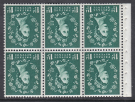 SB73a Wilding pane Blue Phos   white perf type I UNMOUNTED MNT MNH