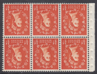 SB16a Wilding booklet pane Blue Phos on Cream perf type Ie(t) UNMOUNTED MINT