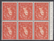 SB17a Wilding booklet pane Blue Phos on White perf type I UNMOUNTED MINT